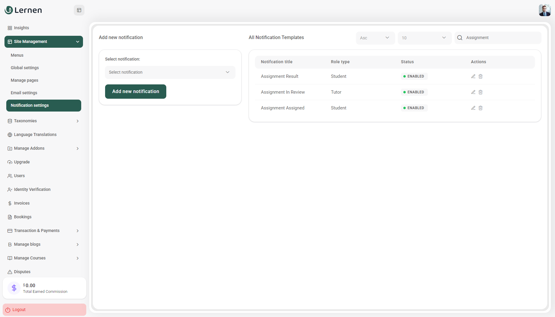 assignments_notifications
