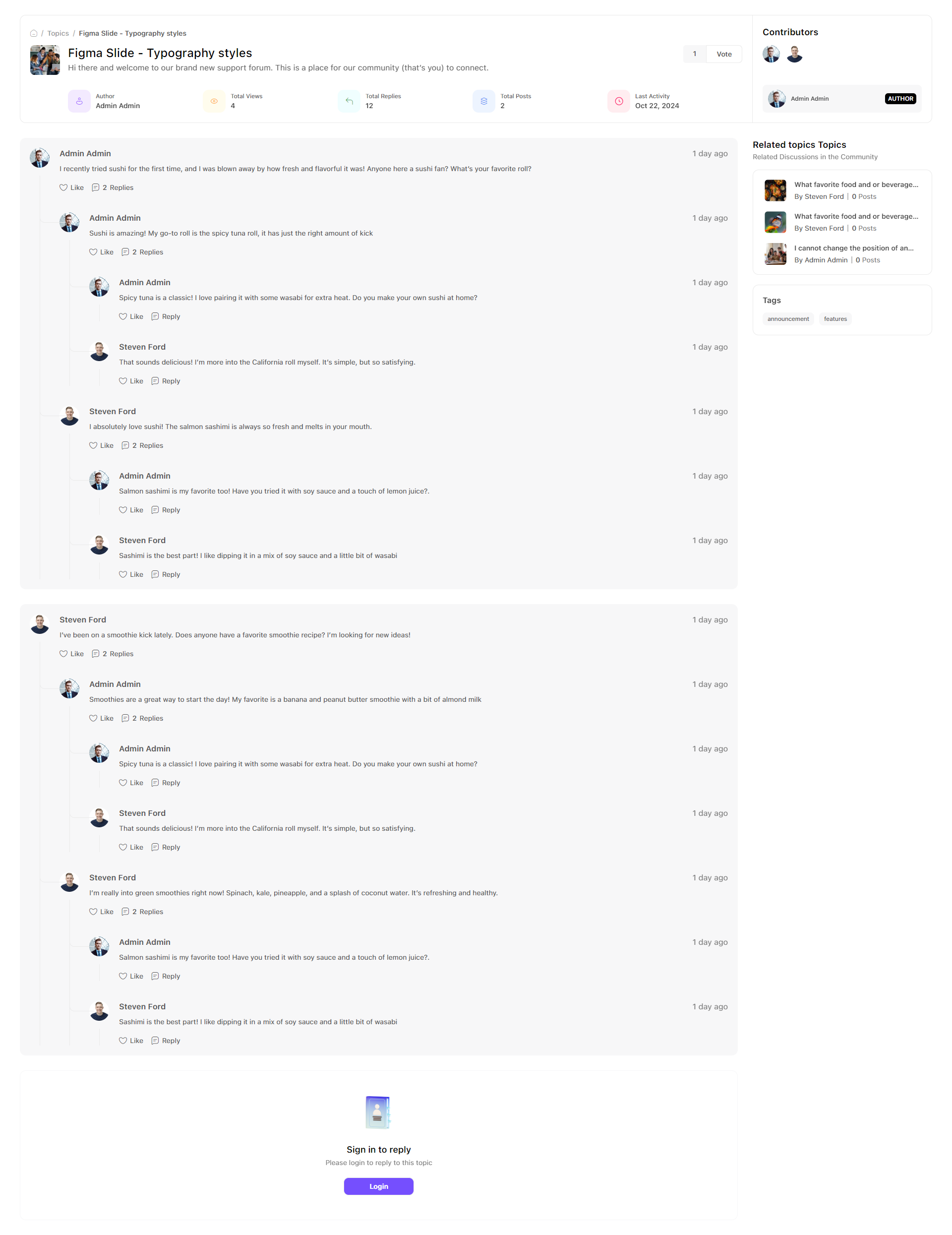 Forum View for Not Authenticated Users